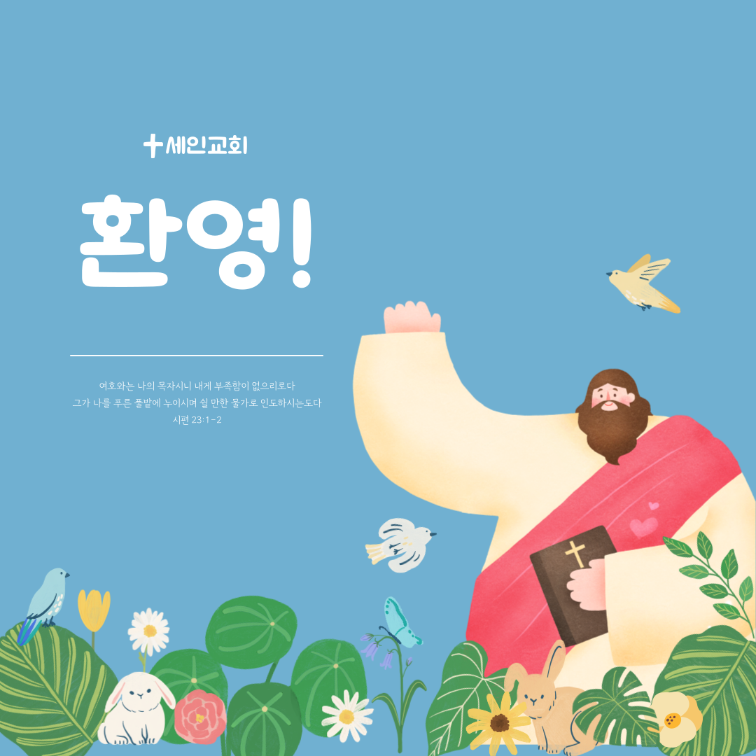 제목을-입력해주세요_-001.png